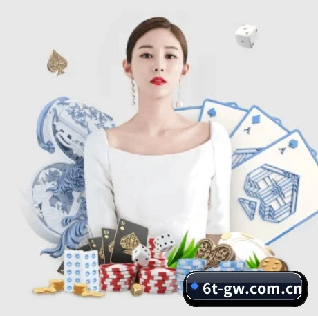 AI 革新